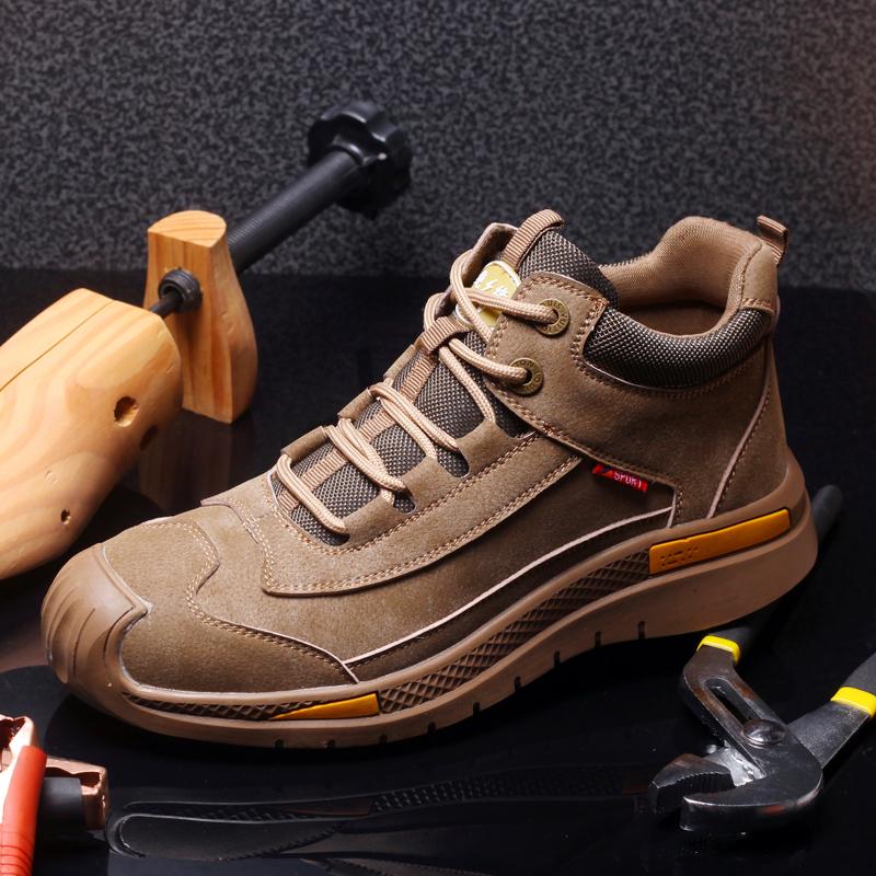 The most comfortable safety shoes in the world