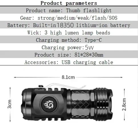 AuraBeam – Super Power Rechargeable Flashlight