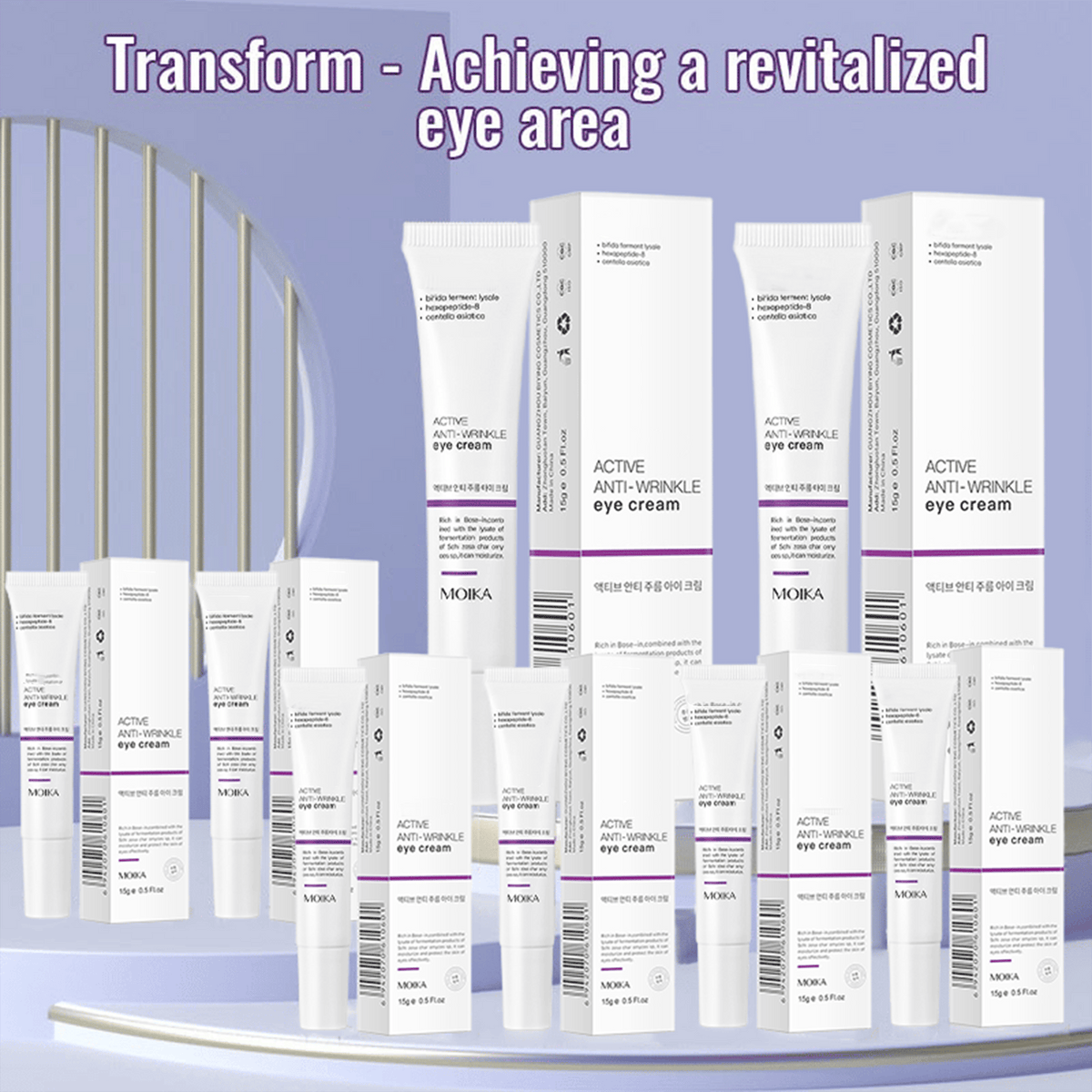 Glowvera – Hydrating Active Eye Cream